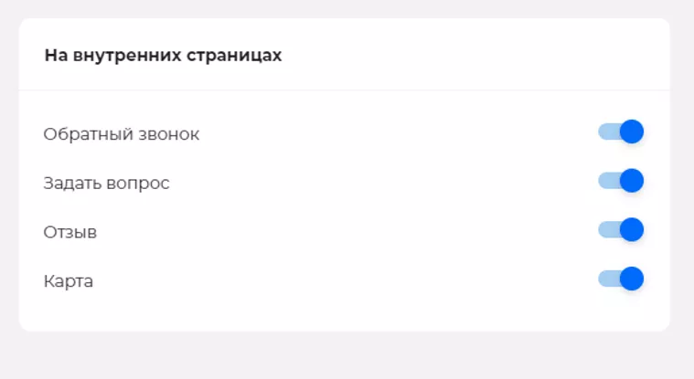 Рисунок15.png