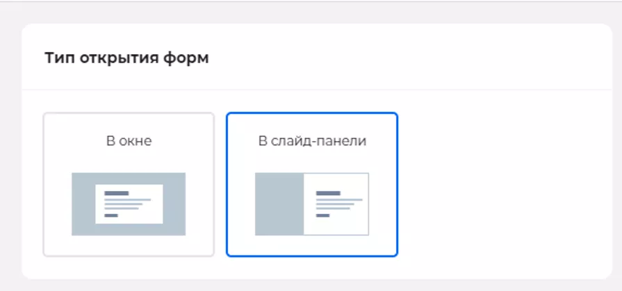 Рисунок13.png Рисунок13.png
