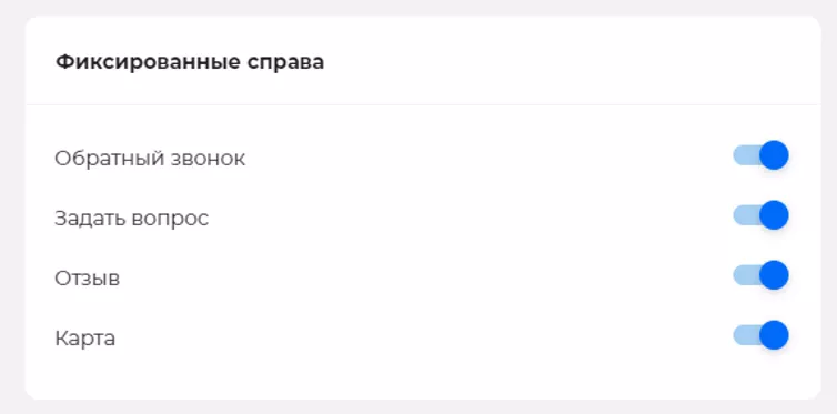 Рисунок14.png Рисунок14.png